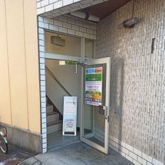 学習塾まなび 教室 1