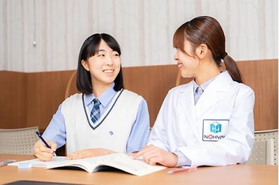 個別指導塾ノーバス 蒲生四丁目校の高校生コース