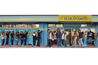 中谷塾 大久保教室14