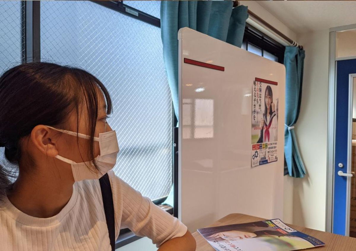 個別指導塾　ロジスク 本校10