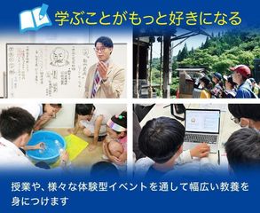 クセジュ 教室 1