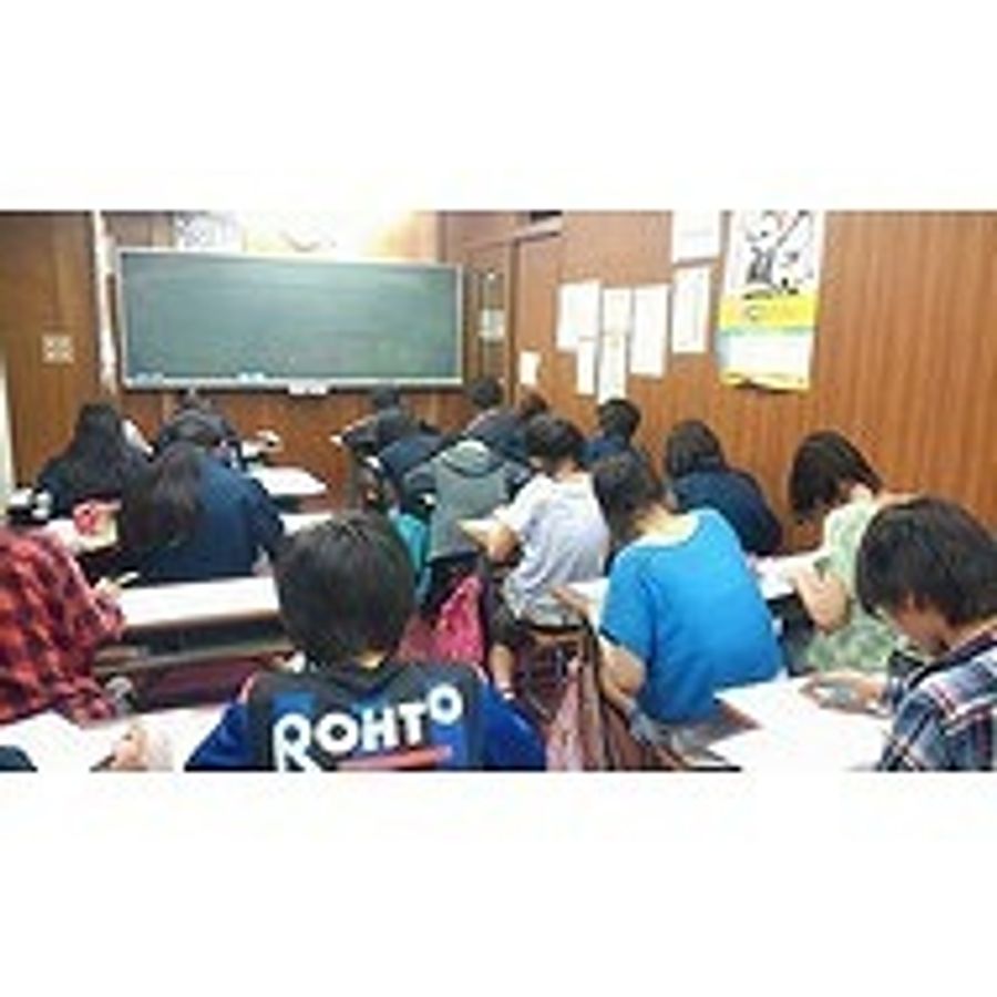 あすなろトップゼミ センター北校（中川中生限定）7