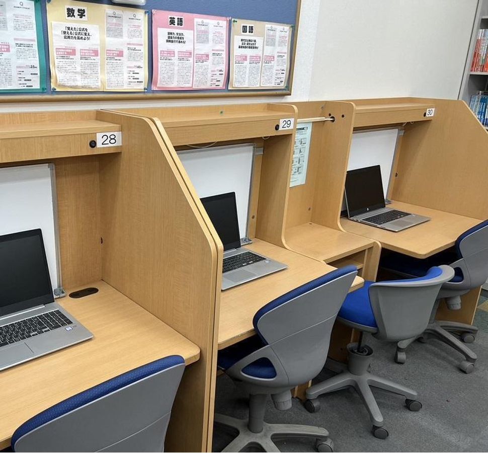 馬渕個別 守口校8