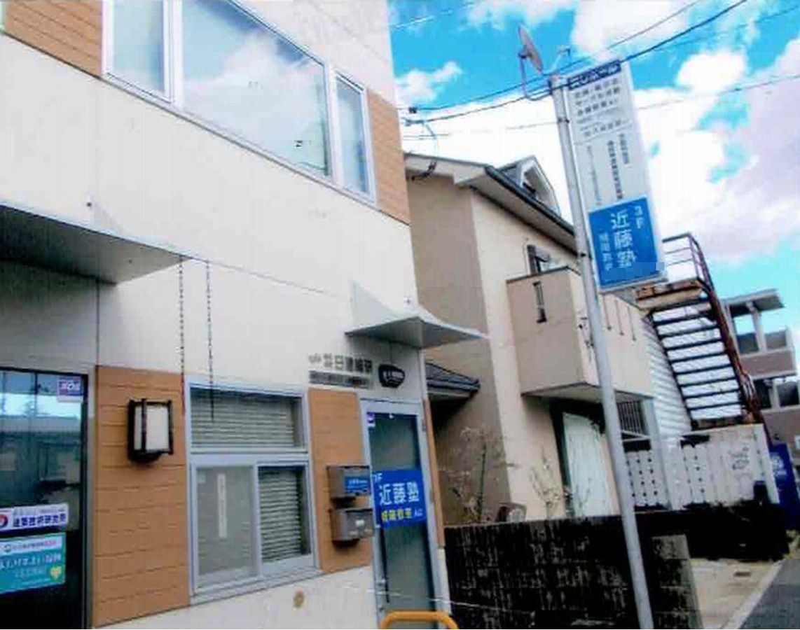 進学教室 近藤塾【小・中学生コース】 教室 2