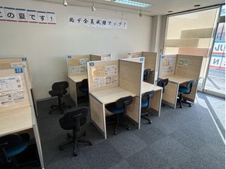 個別指導塾スタンダード 教室 2