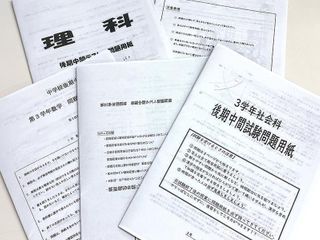 個別指導学院サクシード 中川校16