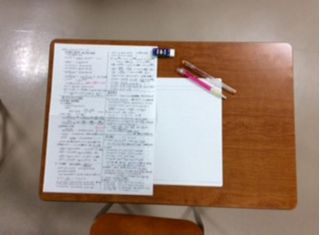 個別指導田中塾 本校14