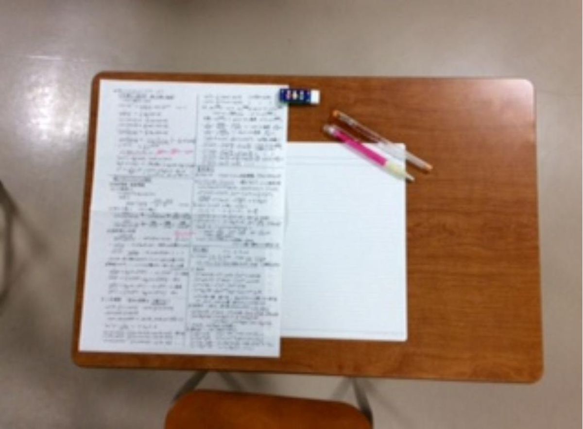 個別指導田中塾 本校14