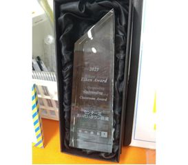 個別指導の明光義塾 センター北あいたいタウン教室12