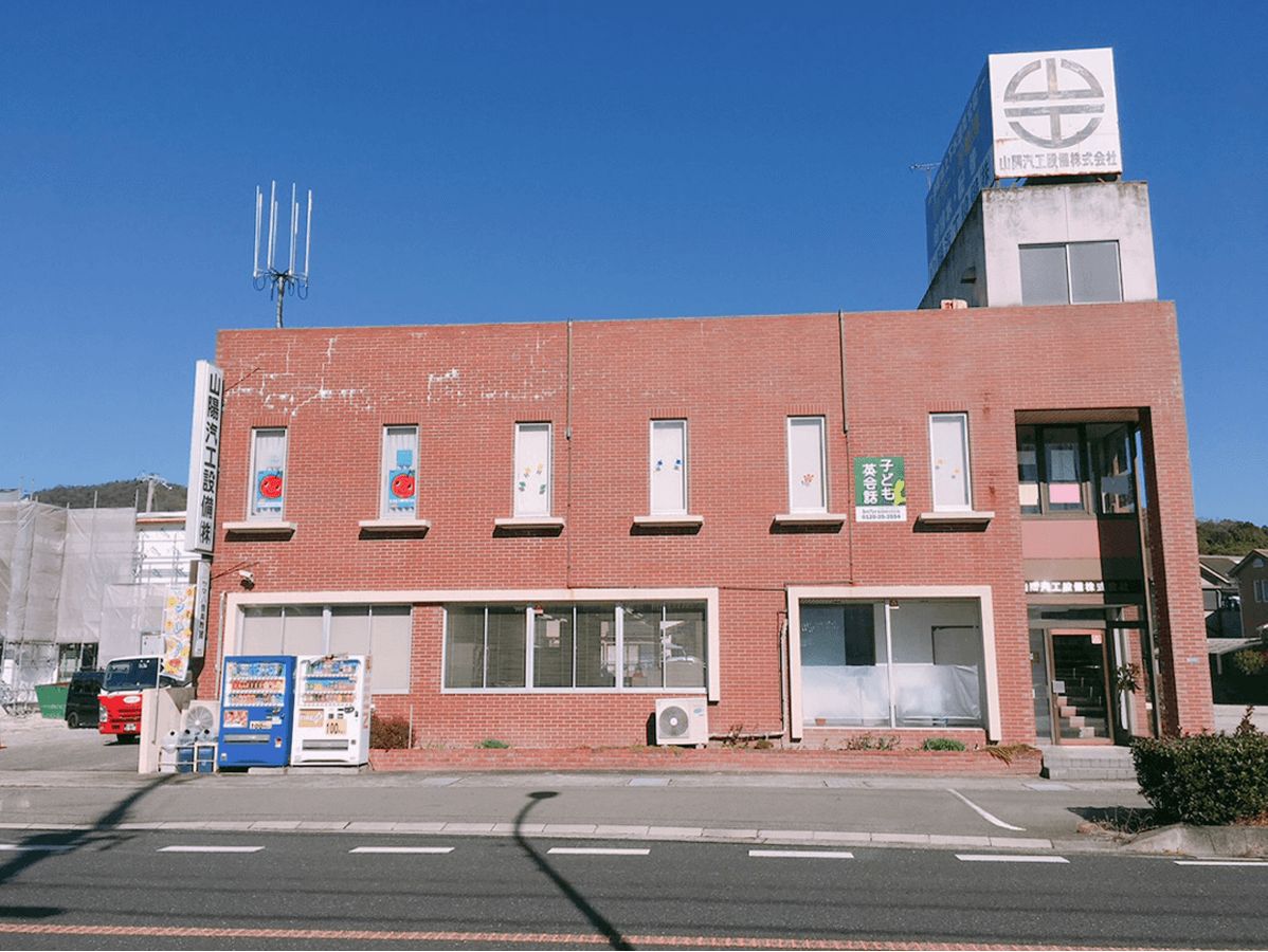 文化堂オリジナルレッスン【エレクトーン】 青山教室4