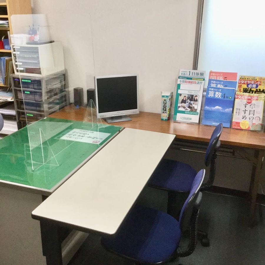 東進スクール 鴨川教室7