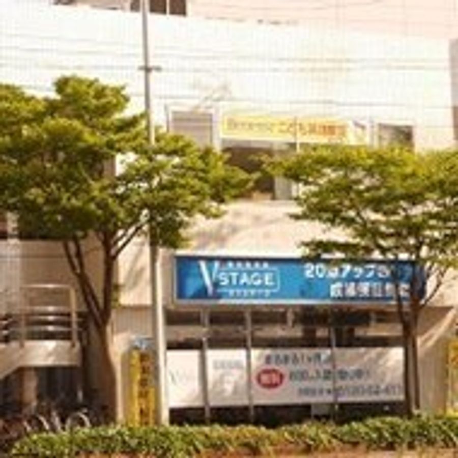 個別指導塾ブイステージ 新潟駅南口本部校9