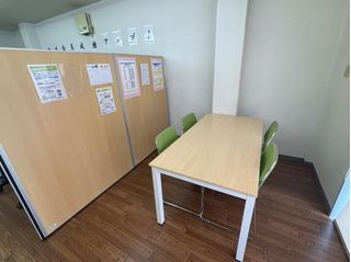 個別指導塾スタンダード 教室 3