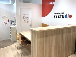 ベネッセの英語教室 BE studio（プラザ校） アピタ新守山プラザ5