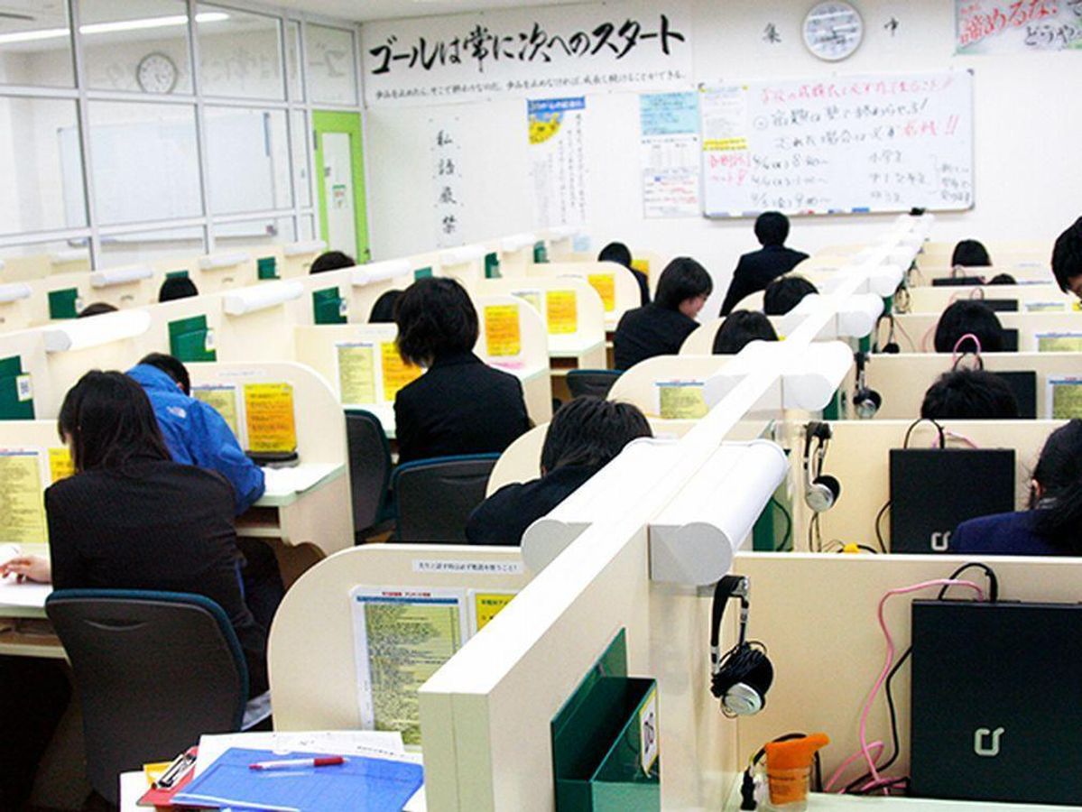 早稲田アイ・スタディ 上熊本教室4