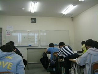 東進スクール 道後教室11