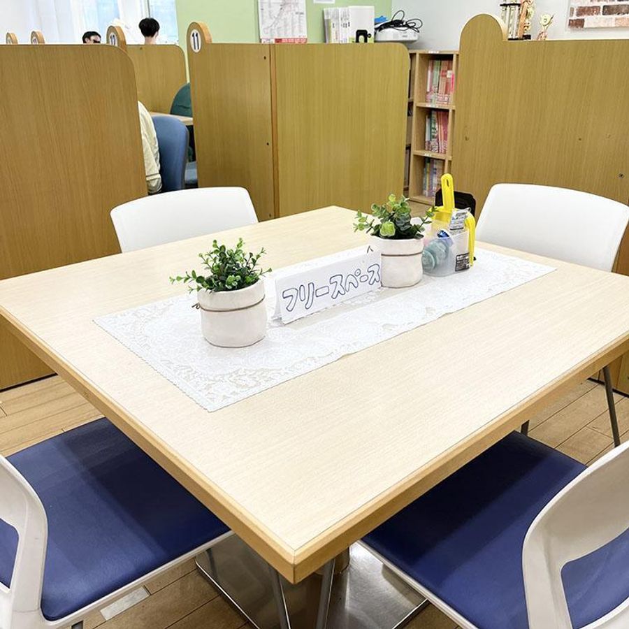 成基の個別教育ゴールフリー 教室 4