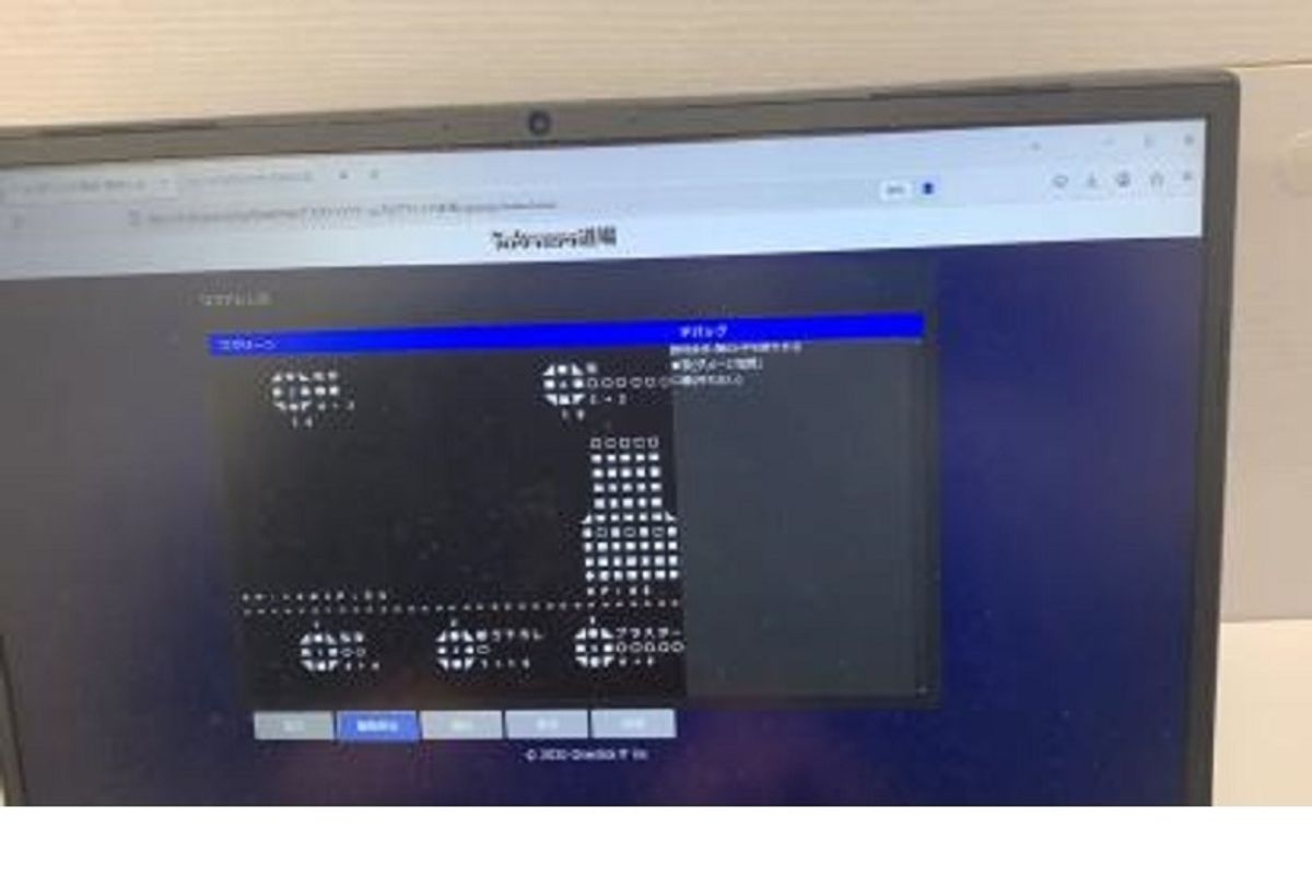 ゲームプログラミング道場3
