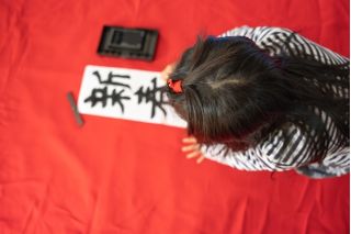 荒川翠麗書道教室 教室 0