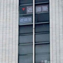 進学教室　近藤塾【小・中学生コース】 四条烏丸教室9