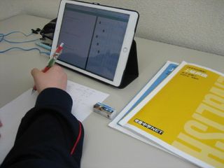 東進スクール 伊予教室18