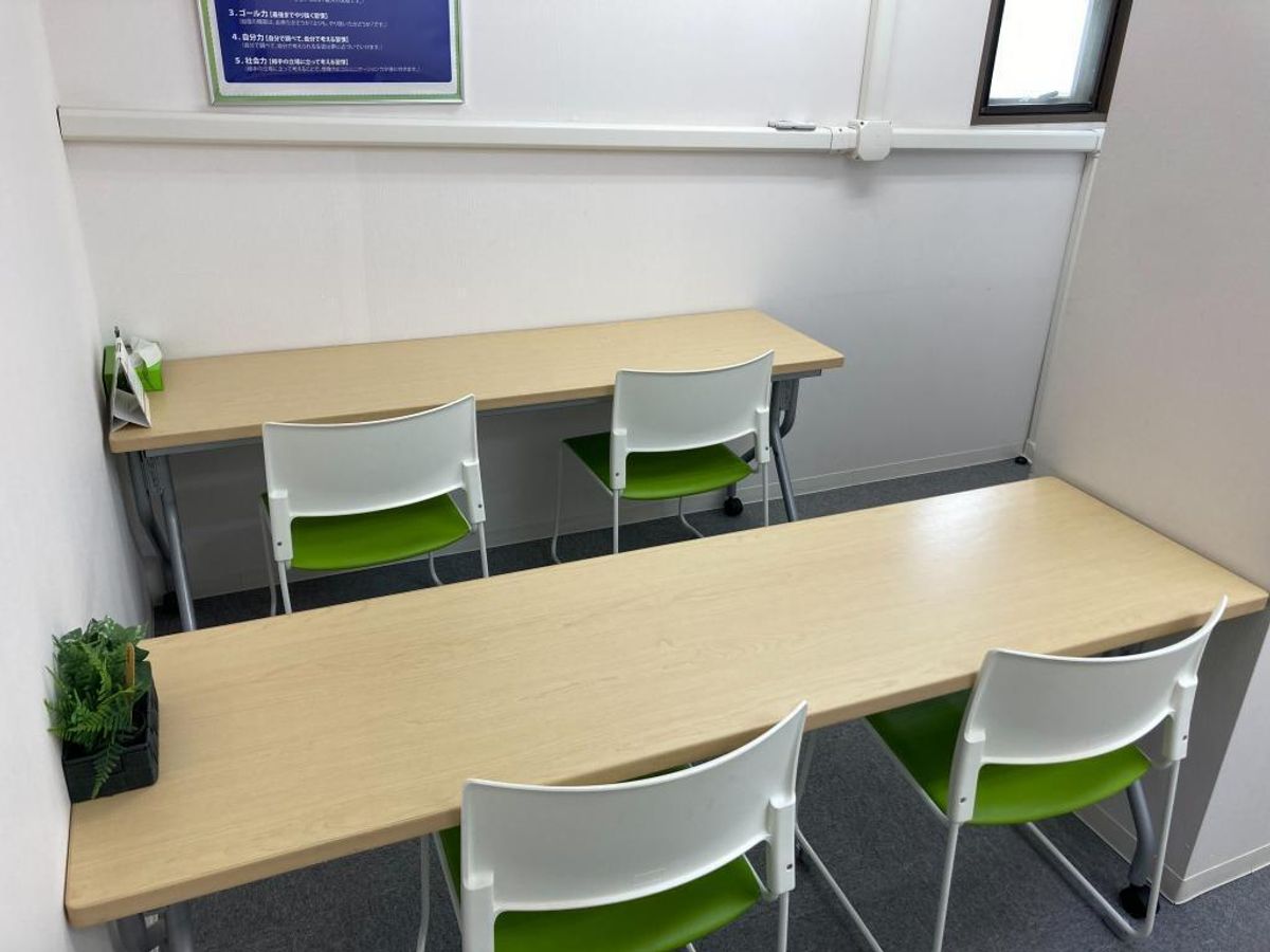 学習塾フラップス個別指導部 教室 4