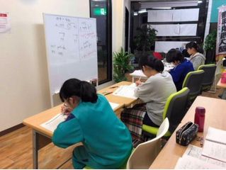 新個別指導KO学院 教室 2