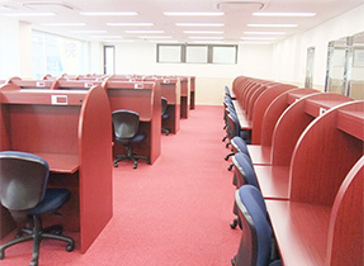 四谷学院 札幌校 学習塾 口コミ 体験申込 子供の習い事口コミ検索サイト コドモブースター 四谷学院 札幌校 学習塾 口コミ 体験申込 子供の習い事口コミ検索サイト コドモブースター