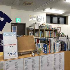 個別指導の田中学習会 倉敷福田校5