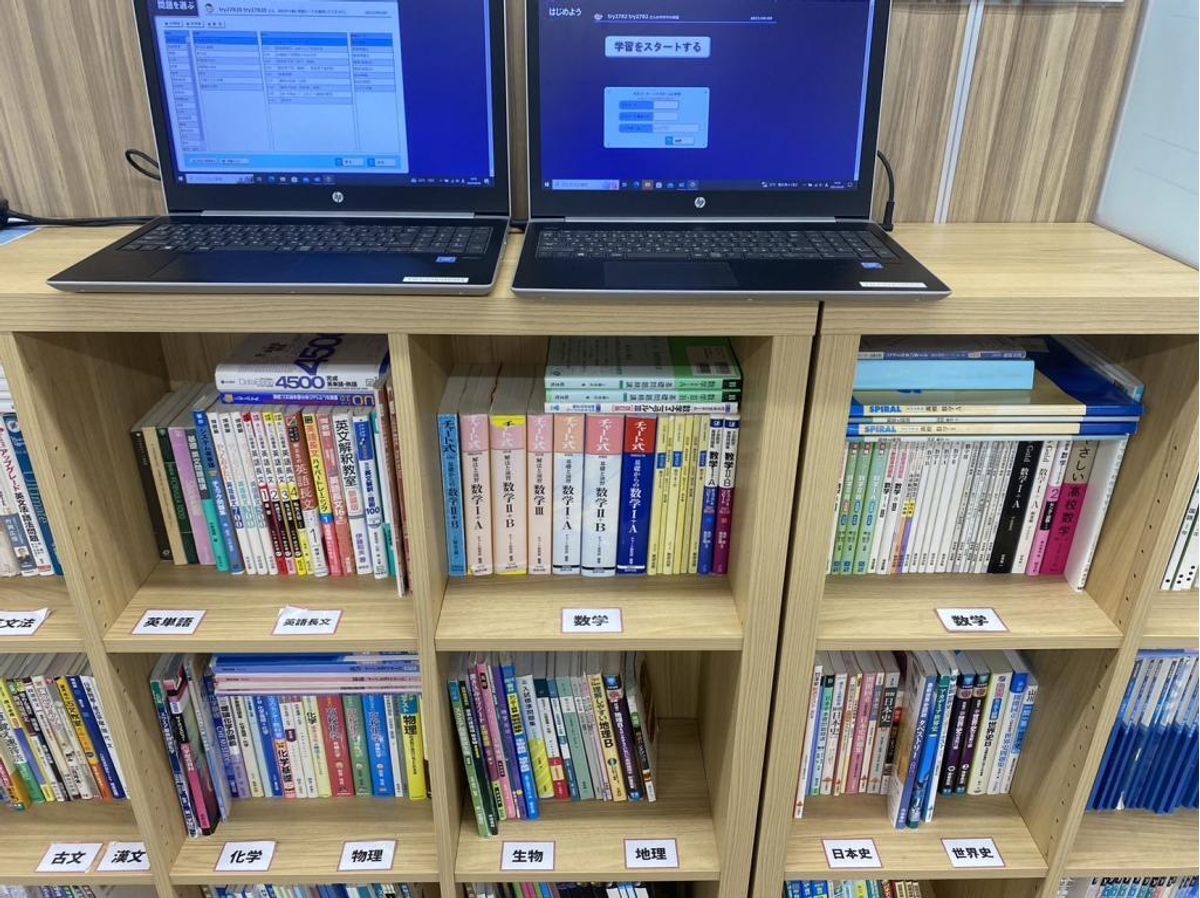 個別教室のトライ 鳳駅前校 高等部7
