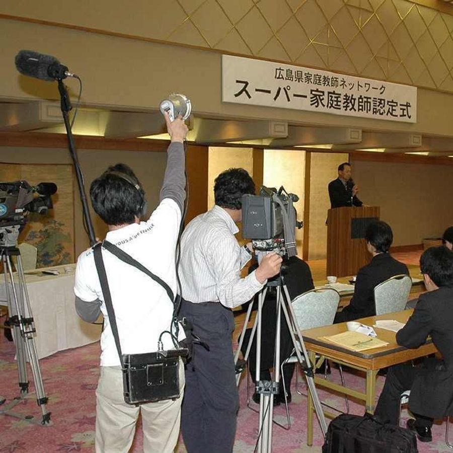 KATEKYO学院 札幌円山校6