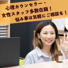 武田塾 練馬校8