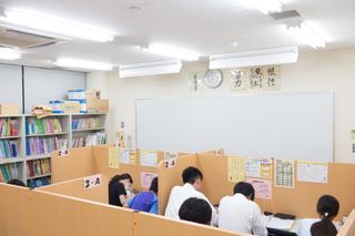 個別指導パスカル(英進館) 教室 2