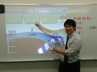 総合受験専門塾長井ゼミハンス 井口校6