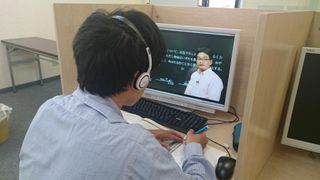 真友ゼミ 教室 2