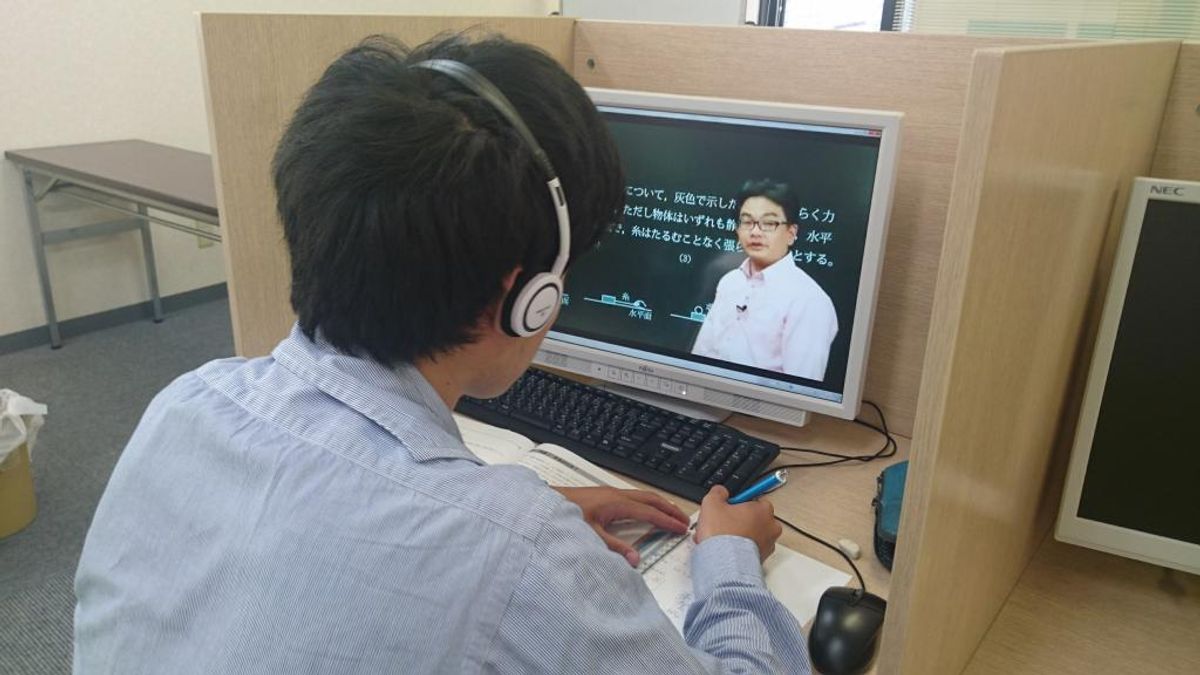 真友ゼミ 教室 2