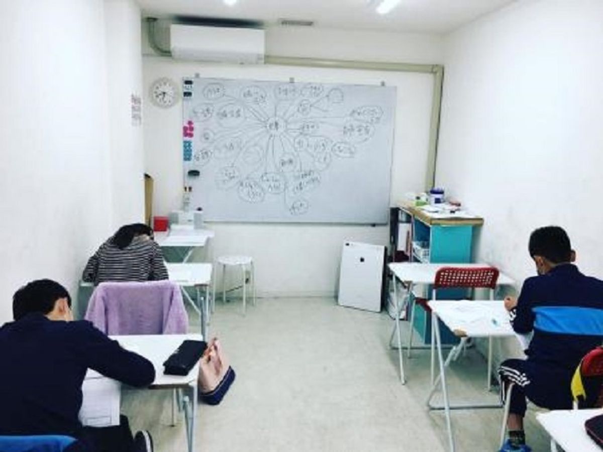 Peby College【記述読解】 教室 2