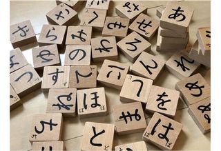 荒川翠麗書道教室 教室 4