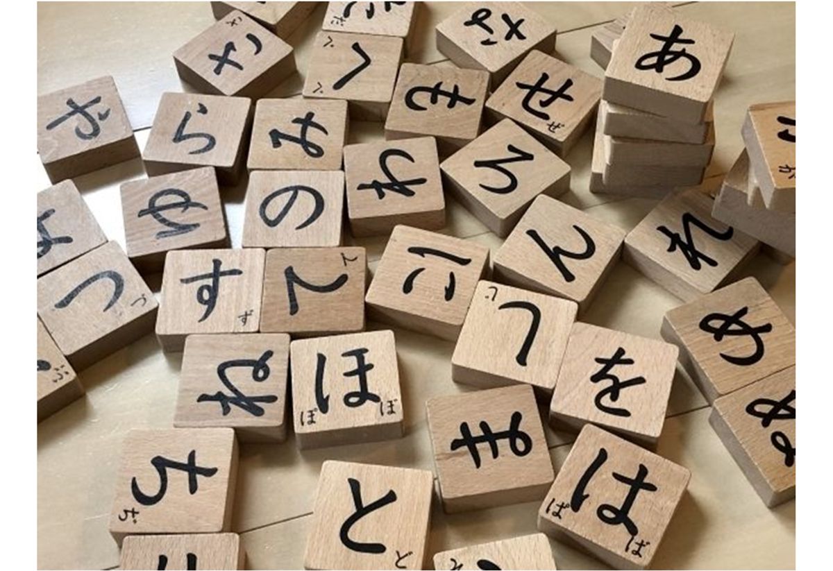 荒川翠麗書道教室 教室 4