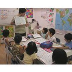 学習塾マキシード 個別指導コース 教室 4