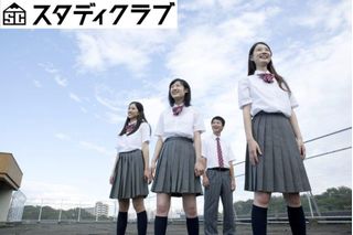 スタディクラブ 教室 0