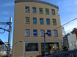 東進衛星予備校【MSGnetwork】 教室 1