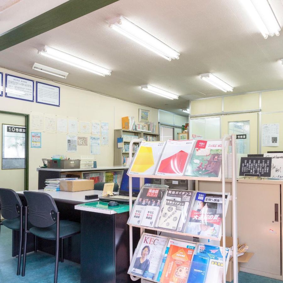 KEC近畿教育学院 高槻芝生校3