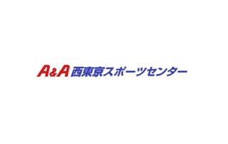 A&A西東京スポーツセンター【ヒップホップダンススクール】 教室 4