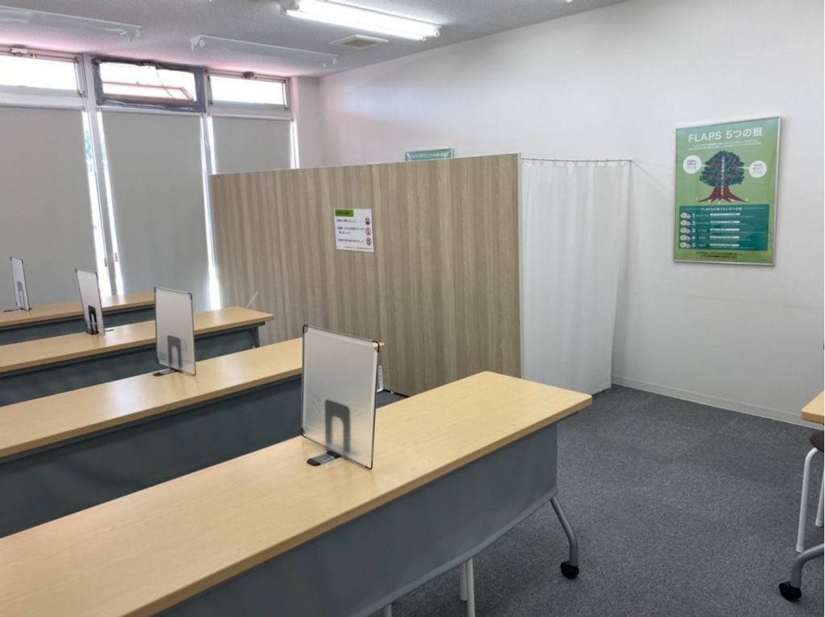 学習塾フラップス 座間校8