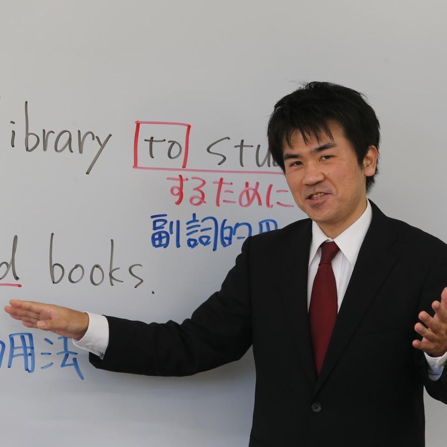 英進進学教室 館林校3