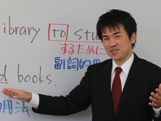 英進進学教室 館林校3