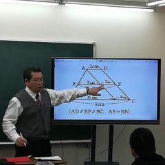 創研学院【西日本】 教室 4