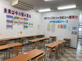 東日本学院 いわき駅前校6
