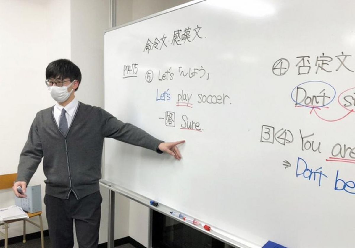 鷗州塾 五日市中央校5